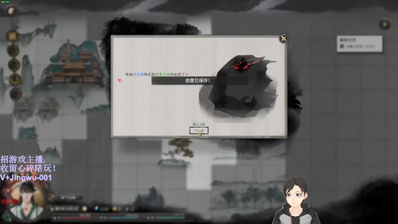 【2021-09-14 00点场】错觉老中医：【错觉】长得帅是一种罪吗