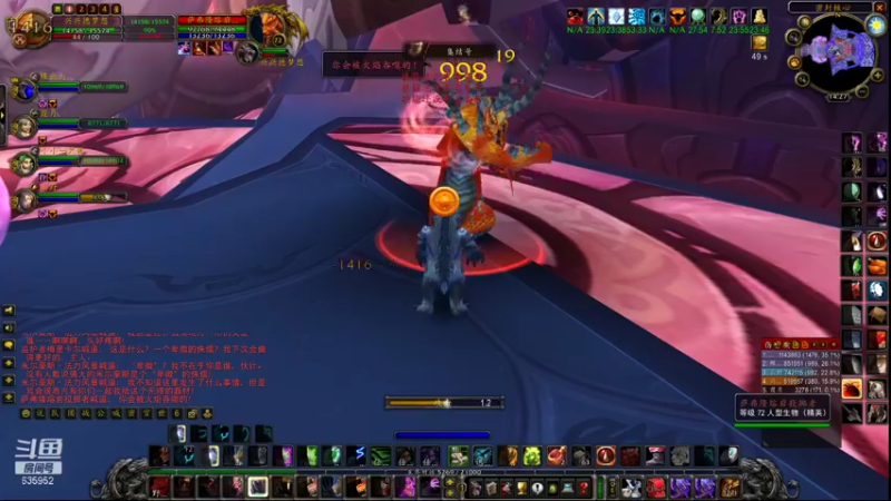 【2021-09-14 14点场】兴兴的梦想：一区火锤-一人一个！635952