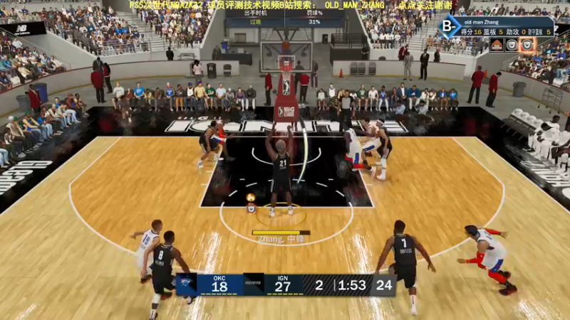 【2021-09-11 21点场】乐天同步：PS5次世代NBA2K22生涯MT