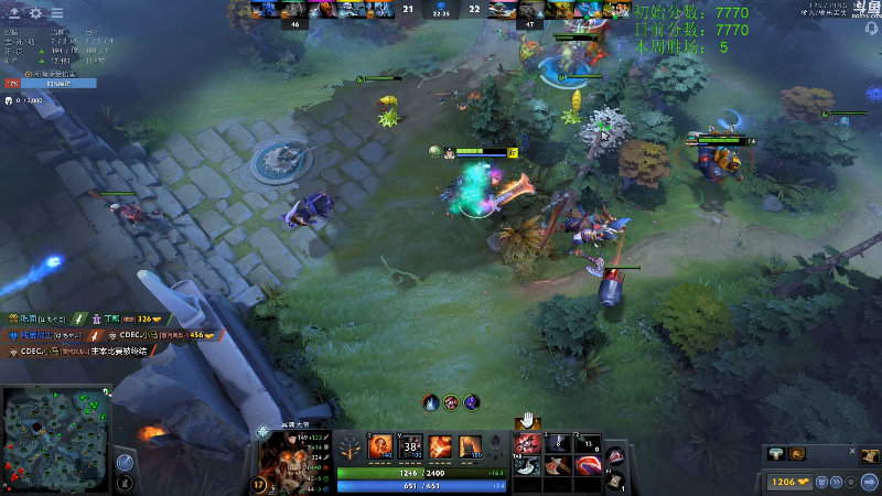 【DOTA2】龚建ZSMJ的精彩时刻 20210914 00点场