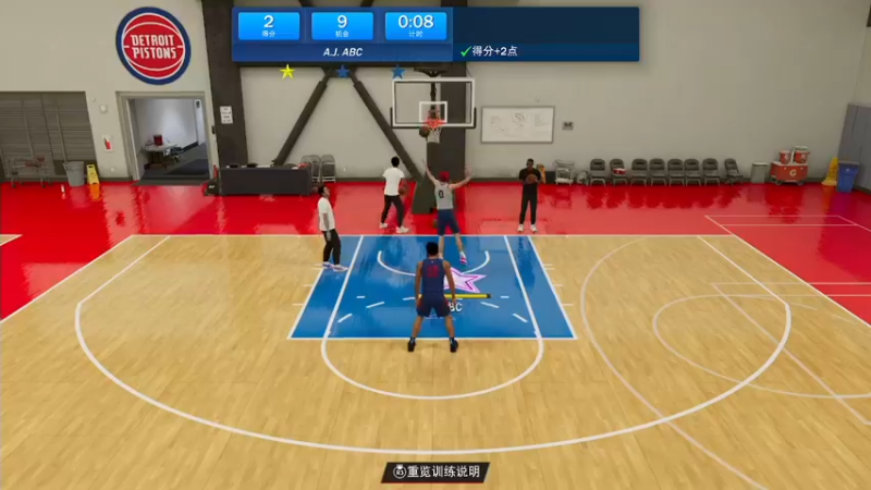 【2021-09-14 15点场】诗行丶：NBA2K22.PS5次时代公园组队