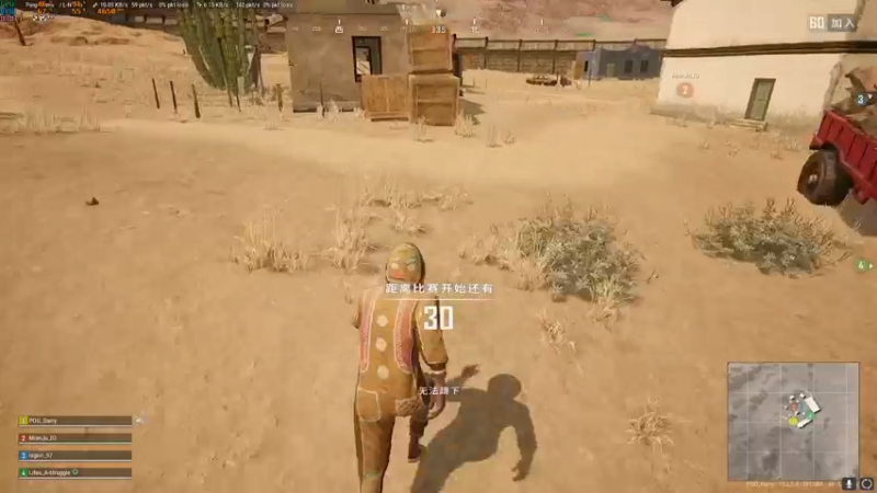 【2021-09-14 14点场】达达达达立立：【日常战神白天云顶夜晚PUBG】