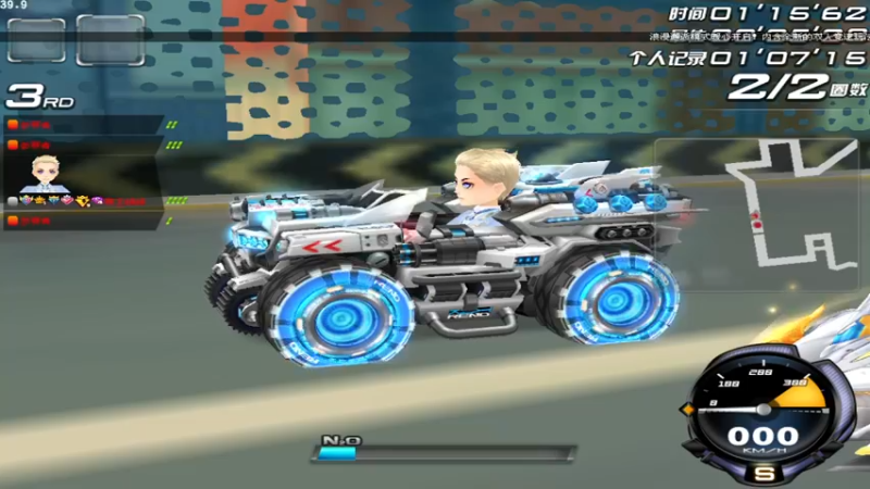 【2021-09-11 22点场】紫阳阿楠丶：排位大师~纯点~改装宝石