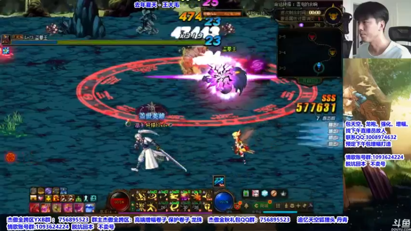 【2021-09-14 14点场】主播轩辕：金秋礼包开箱