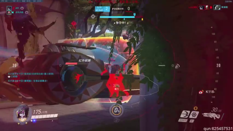 【2021-09-13 15点场】K118吗：我晕菜 主播你玩的好一点 谢了。