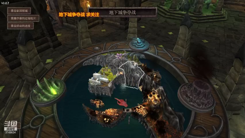 【2021-09-13 22点场】朱悟能ABC：地下城 精神续作！真的顶