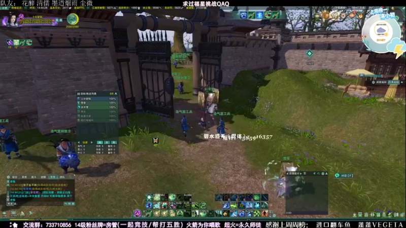 【2021-09-13 14点场】俞白维：【俞白维】奶花之怒