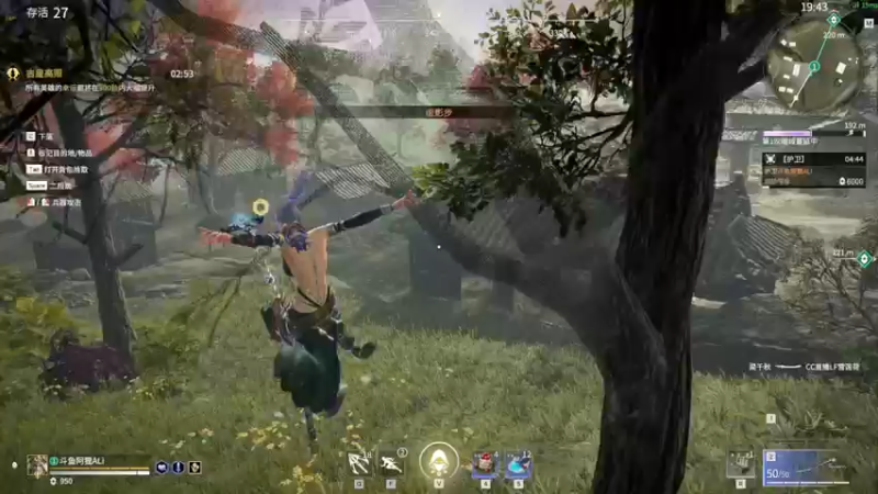 【2021-09-13 15点场】阿狸ALiovo：阿狸：天人榜前十