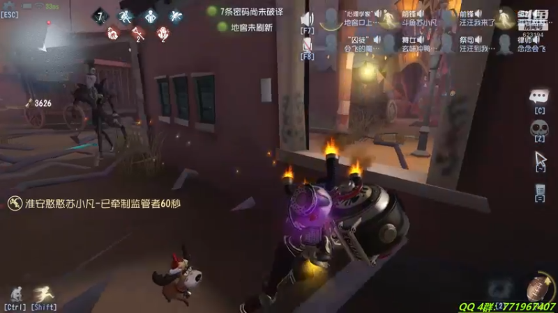 【2021-09-13 22点场】毁灭地球苏小凡：【苏小凡】嘿，开心了么？