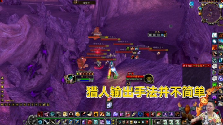 魔兽TBC怀旧服：抽筋宏要不要加入奥术射击？你可以参考这份数据