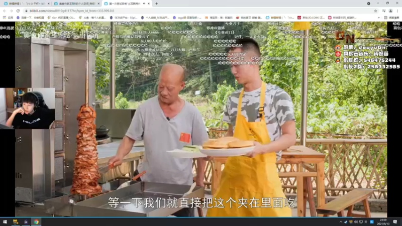 【2021-09-13 23点场】Gn丶钙奶：9.13 雇佣兵准备就绪!!!
