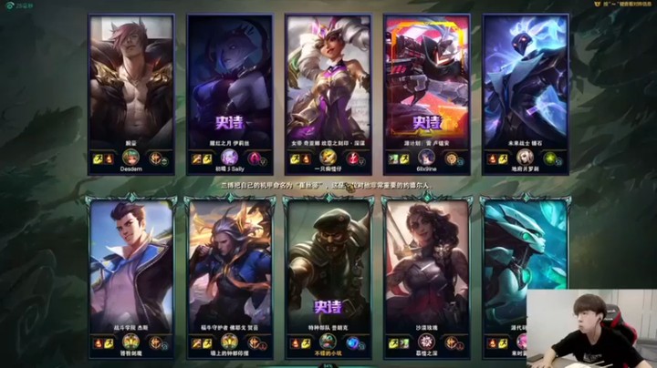 【普朗东丷】16-5普朗克打到对面就一个正战绩