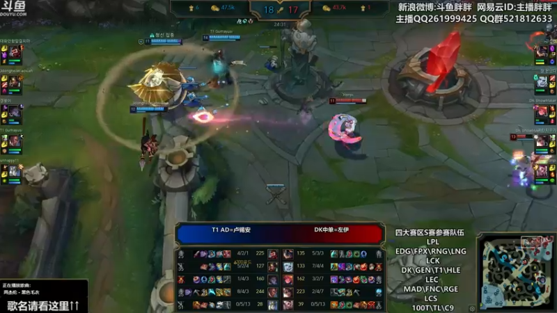 【2021-09-14 03点场】胖胖灬：胖胖OB：EDG\FPX\RNG\LNG