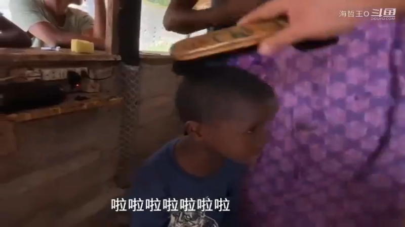 非洲飞哥美食307