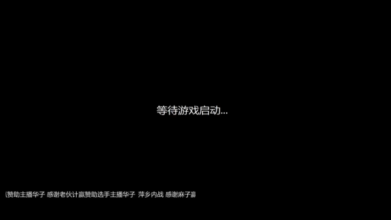 【2021-09-13 10点场】淋淋雨829：圣战迷恋的直播间