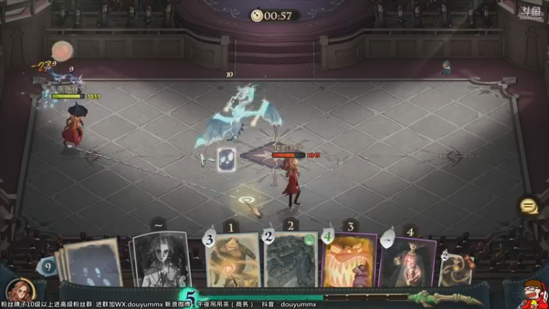 【2021-09-14 14点场】午夜抹抹茶：聊AMD FSR送蓝宝石6600XT显卡
