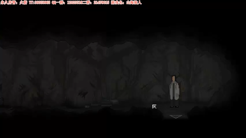 【2021-09-13 21点场】老田啦：【二哥】再难不说难