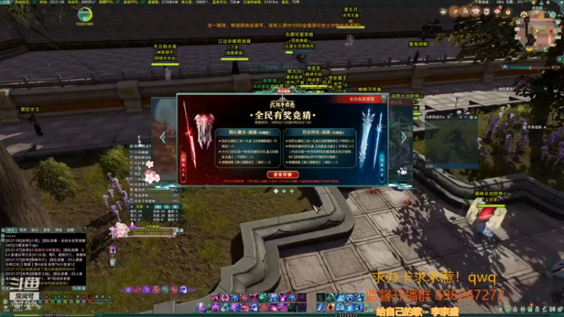 【2021-09-13 20点场】小小幽酱：小奶毒眉头一皱发现事情并不简单