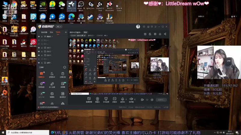 【2021-09-12 20点场】是希文吖丶：今晚随便玩玩~