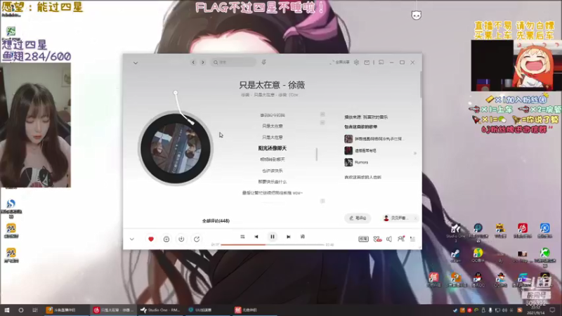 【2021-09-14 22点场】王艺琳OvO：❤️有坑位❤️山东妹子在线挨揍