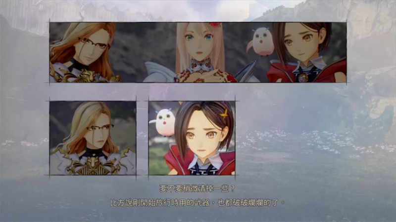 【2021-09-14 00点场】神圣曙光：PS5破晓 困难难度无DLC