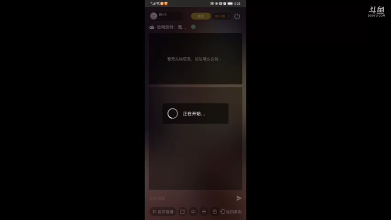 【2021-09-09 17点场】前v尘：你无法割舍的前尘~
