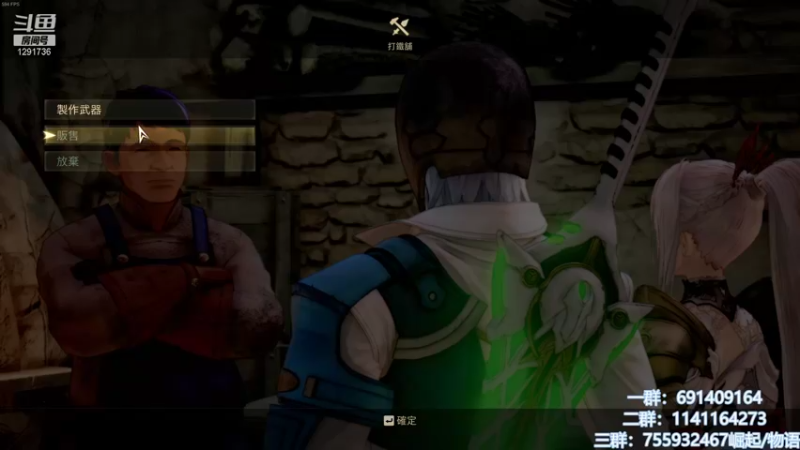 【2021-09-13 13点场】上官葑：24小时空调开启