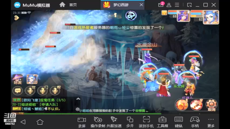 【2021-09-13 23点场】乐无异的西瓜汁：新服纵歌长安，新主播一起玩
