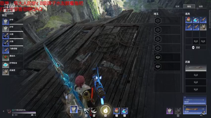 【2021-09-14 00点场】峡谷跳跳染：周1快乐(✿ﾟ▽ﾟ)ノ