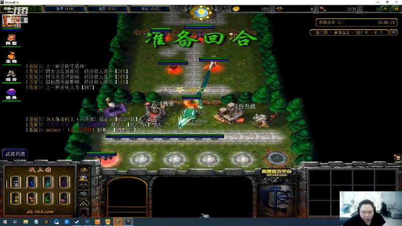 【英雄联盟】即将拥有人鱼线的PDD的精彩时刻 20210914 08点场