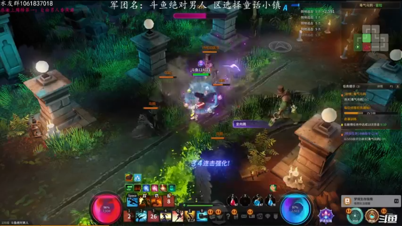 【2021-09-13 22点场】绝对男人：绝对男人：童话小镇等级第一赤面鬼