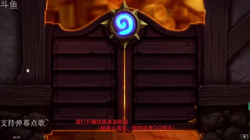 吃鸡一把下播~~感谢有你陪伴