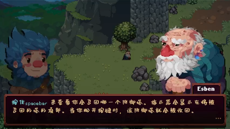 给塔防讲个故事Dwerve Prologue DEMO_21
