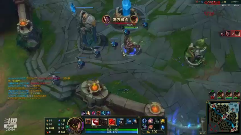 【2021-09-14 19点场】第一神牛丶久久大魔王：对不起 我是个老霉批