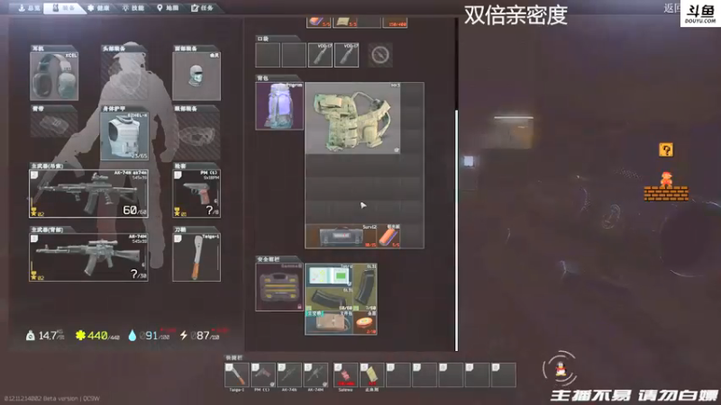 【2021-09-12 20点场】李白白Oo：【李白】双倍亲密度~