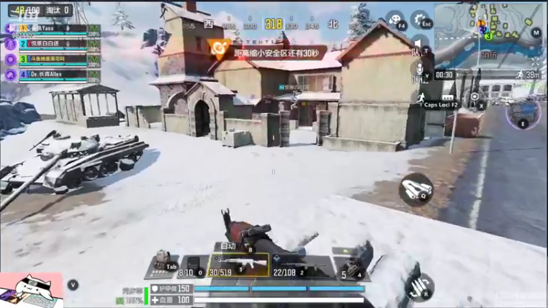 【2021-09-13 13点场】她是落花吗：CODM最后的深情