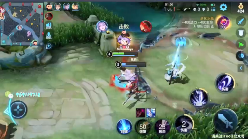 【2021-09-14 18点场】右手手丶：【国服露娜】99.8%胜率开车ing