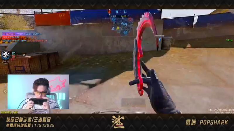 【2021-09-13 22点场】皮皮鲨FPS：家 人 们 我 来 了