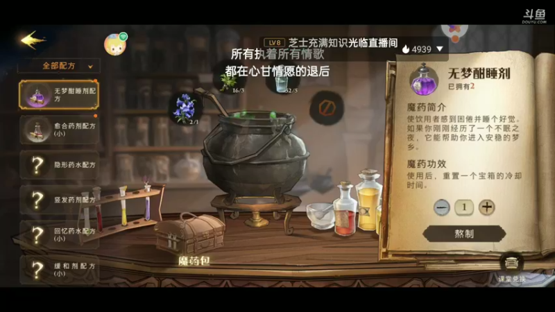 【2021-09-14 16点场】雪雪今年三岁啦：你看我长得像你失散多年的女朋友吗？