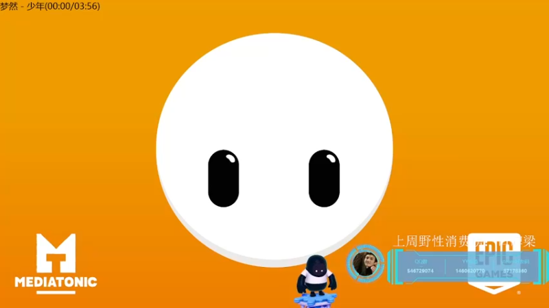 【2021-09-09 20点场】小雨骤灬：【小雨骤】你礼貌吗？？？
