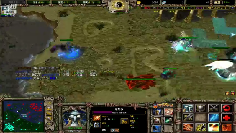 【2021-09-14 04点场】Piano7pink：不好意思，打扰了 4317756