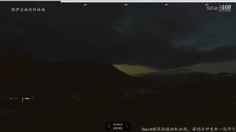 33.【朗伊尔城】-360°观看视角（夜半）