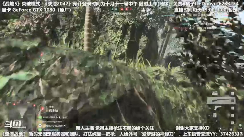 【2021-09-14 00点场】小斯Forever：小斯小斯小斯Sniper