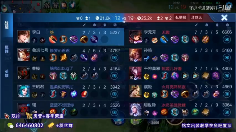 这没办法近身啊