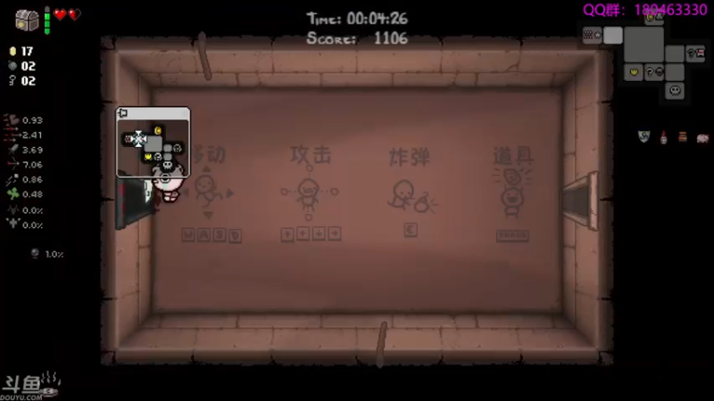 【2021-09-12 23点场】就叫啊翼吧：啊翼：陪你度过每一个无聊的夜