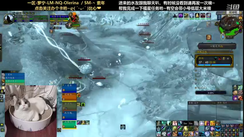 【2021-09-14 00点场】圈圈绻绻：NS/NQ 转盟约真的太难了T-T