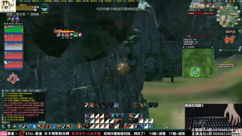 【2021-09-14 16点场】慕堇丶：【双倍】吃鸡恶霸！今日已5鸡！