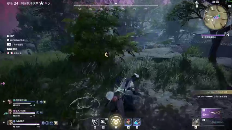 【2021-09-13 16点场】别问问就黑皮：【内蒙古】啾咪啾咪~