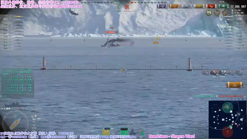 【海妖素还真奥尼酱 军事游戏】2021-09-14 19:08:41-2021-09-14 19:23:57