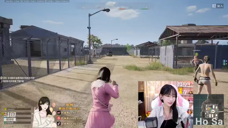 【2021-09-14 22点场】叶知秋Vanessa：叶知秋：下午好